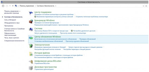 d0bed182d0bad0bb_d0bed0b1d0bd_d0b2d0b8d0bd8_2-1061099