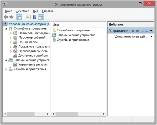 d0bed182d0bad0bb_d0bed0b1d0bd_d0b2d0b8d0bd8_5-2646693