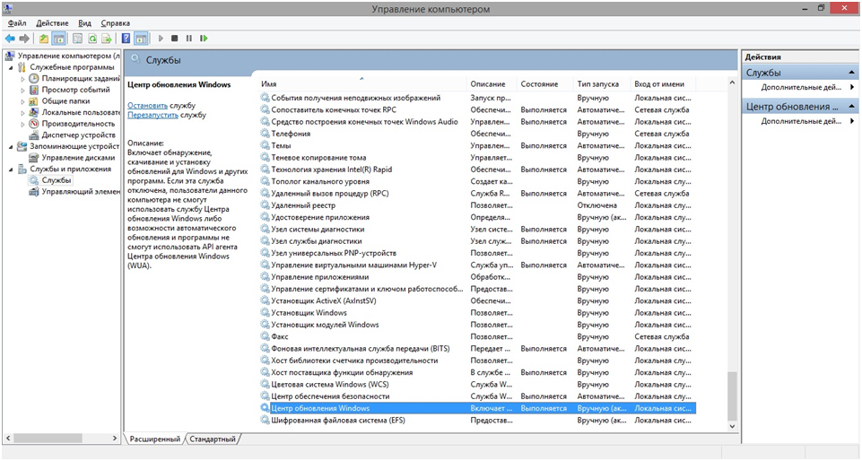 d0bed182d0bad0bb_d0bed0b1d0bd_d0b2d0b8d0bd8_7-5186693