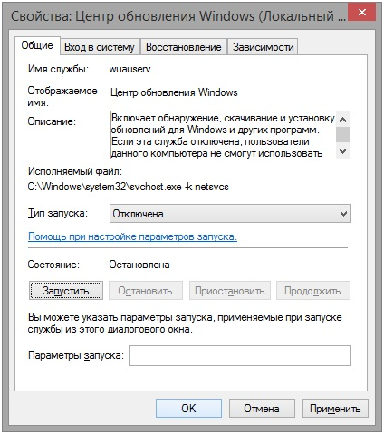 d0bed182d0bad0bb_d0bed0b1d0bd_d0b2d0b8d0bd8_8-5745046